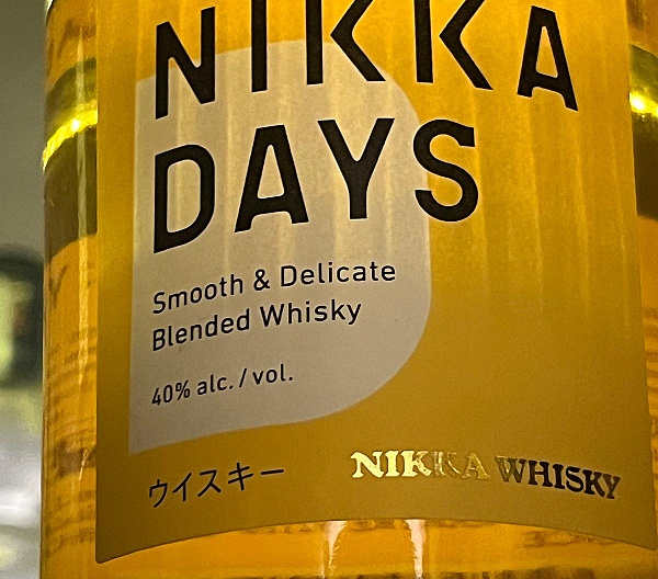 NIKKA DAYSS